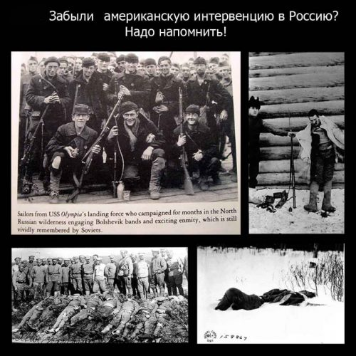 План «Барбаросса». Приключение на четыре месяца