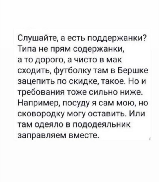 Так себе картинки 11.04.23