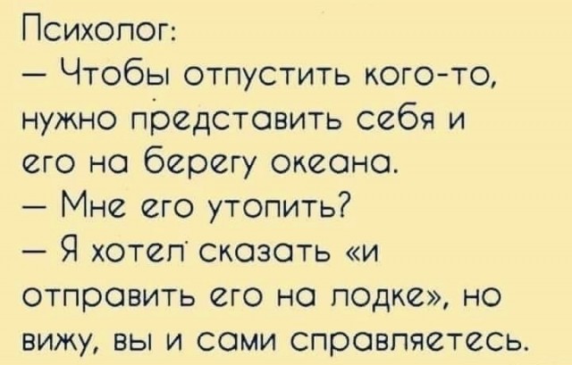 Немного картинок для настроения - 177
