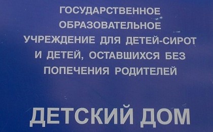 Я ненастоящий мужчина. И мне это нравится