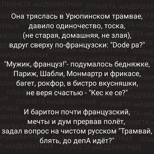 Фотки и картинки с текстом: юморные и красивые, забавные и милые 16.05.2023