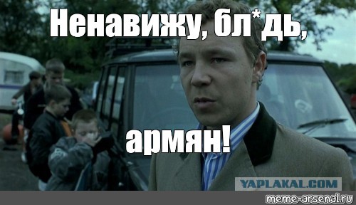 Ереванский коньячный завод «Арарат» прекратит поставки в Россию