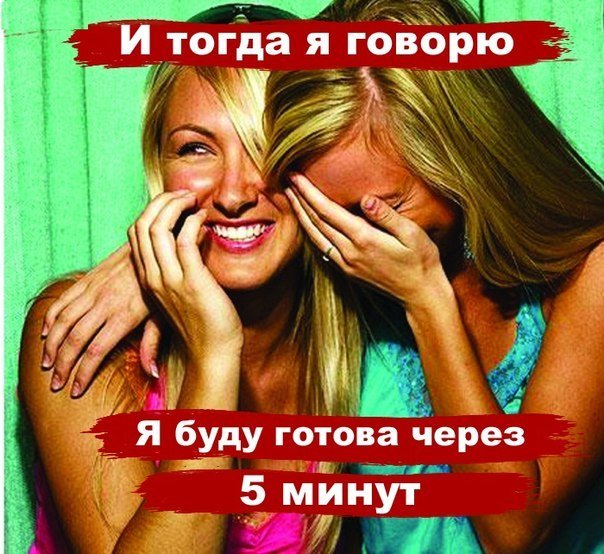 Улыбнись,все не так уж плохо.