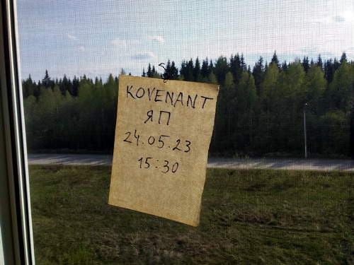 Бой у КПП «Грайворон» в Белгородской области