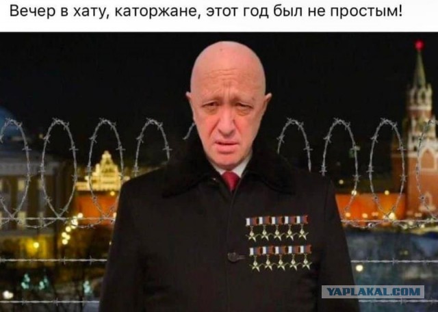 Победная поступь идиотизма по планете – том 17