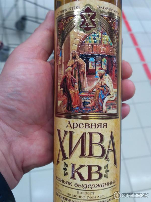 Развелась из-за запаха