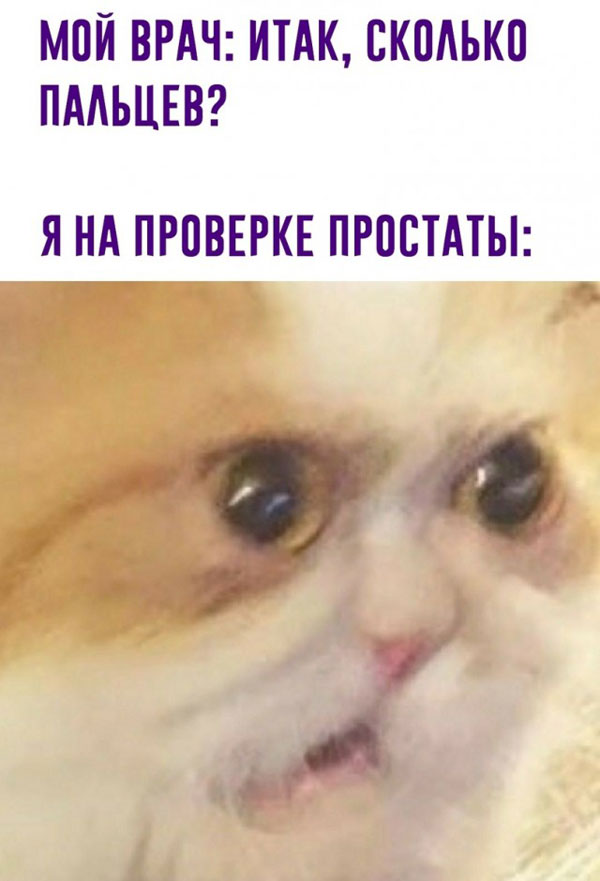 Картинки разные, на пятницу