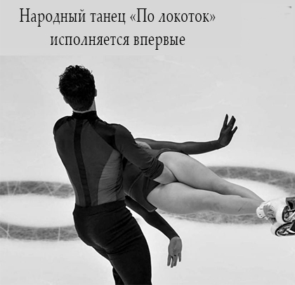 Набрел на склад баянов. Налетай