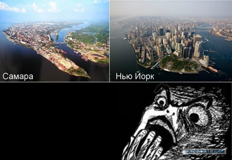 Прикольные Картинки С Городами