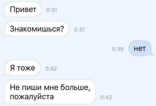 Всего понемногу. От 30.11.23