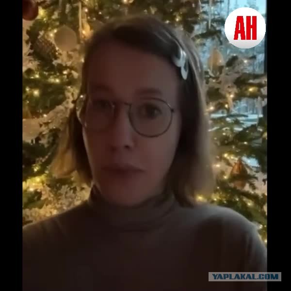 Лефортовский суд Москвы решил, что «голая вечеринка» Ивлеевой была направлена на распространение нетрадиционных секс. отношений