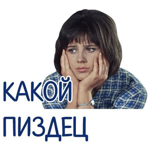 Прикольные и просто красивые картинки 26.01.2024