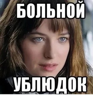 В Иванове мстительная автобаба на «Range Rover» устроила цирк на дороге