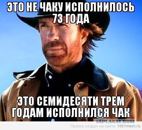 Вечер понедельник самое время подеградировать