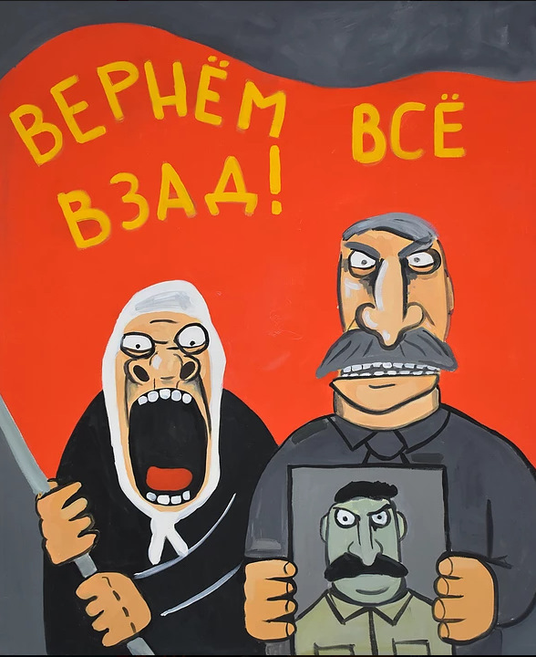 Дискотека лета. Для 40+