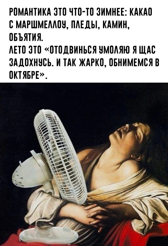 Так себе картинки 07.07.24