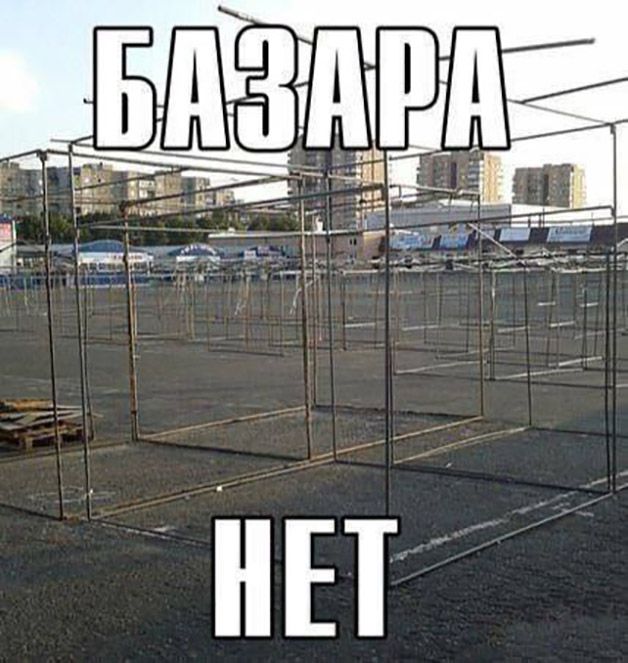Картинки из мусорной корзины 14.07.24