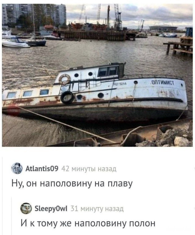 Завалялось тут случайно немного забавных картинок