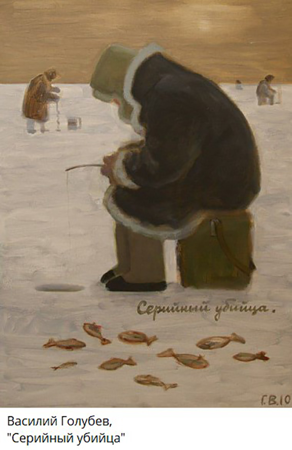 АРТ-Воскресенье