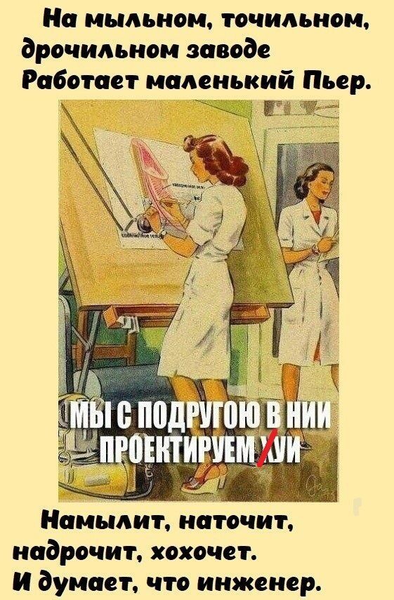 Юмор в картинках и без