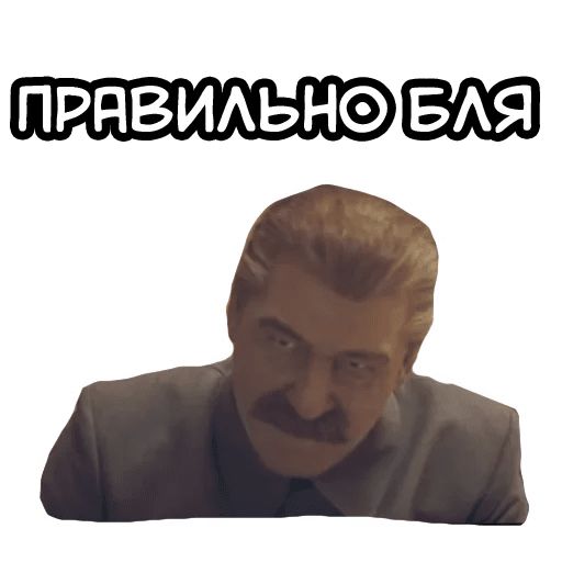 Работа в море. Sweet home Alabama, заключение
