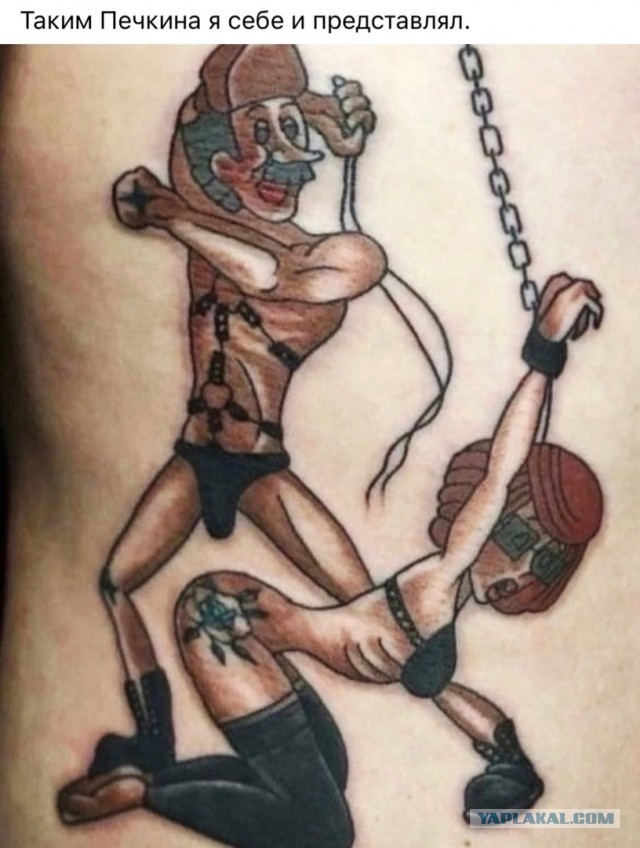 Так себе картинки 06.10.24