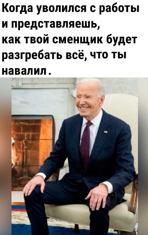 Картинки разные с надписями и без