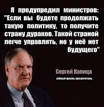 Когда давят на жалость - то хотят на**ать