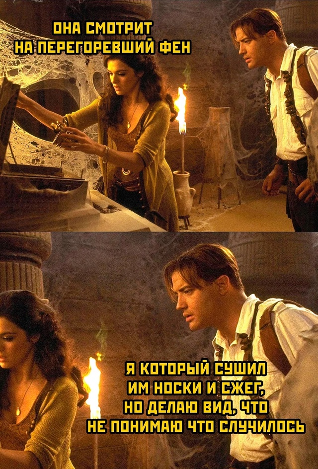 Весёлый полтишок 03.01.25