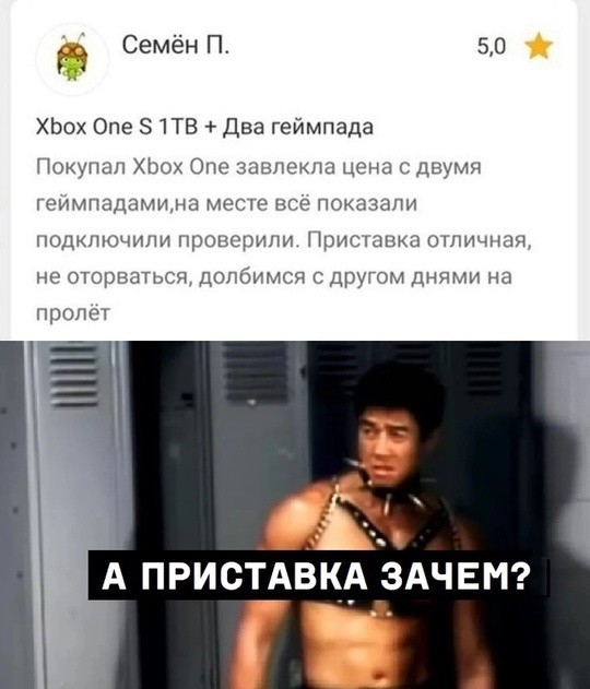 Всего понемногу. От 08.01.2025