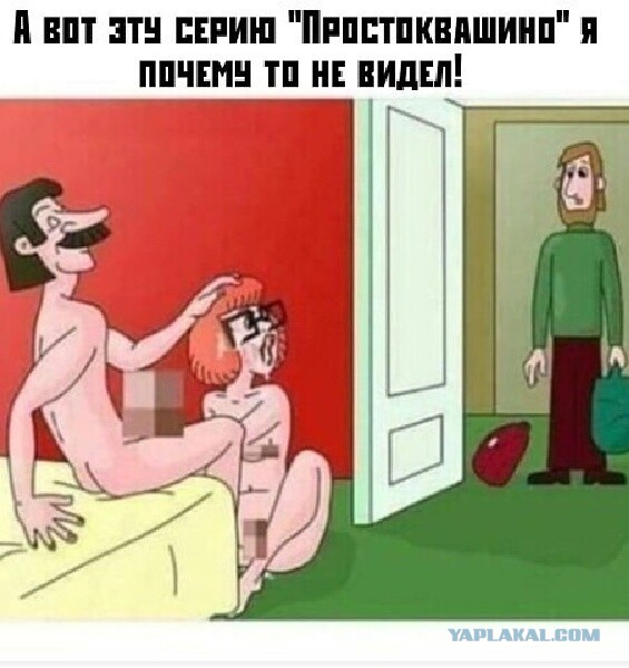 Памяти мамы Дяди Фёдора