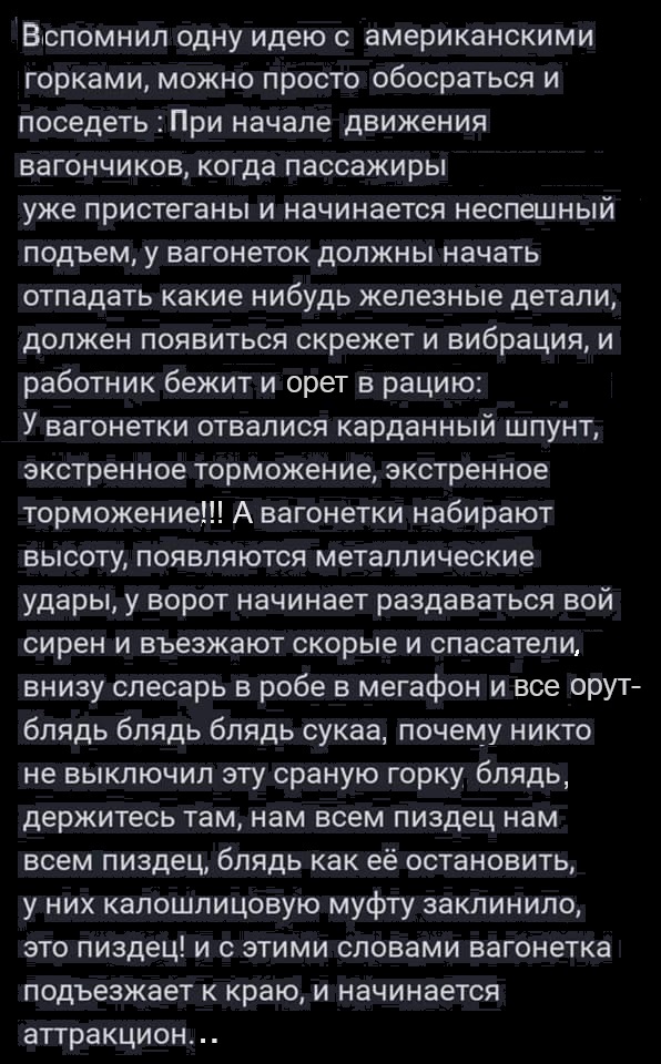 Картинки разные с надписями и без