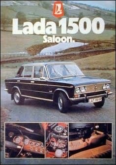 Почти иномарка: почему в СССР любили экспортные автомобили, и чем они отличались от «обычных»