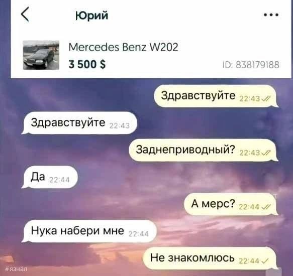 Просто картинки
