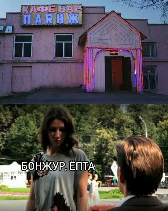 Вот молодец девчонка