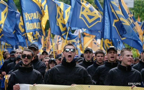 Верховная Рада Украины опубликовала обращение к Трампу, Конгрессу и народу Америки