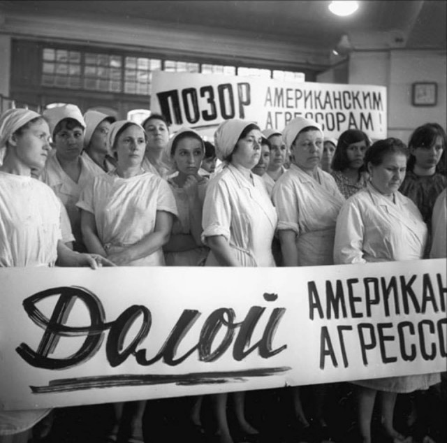 Ностальгия по СССР