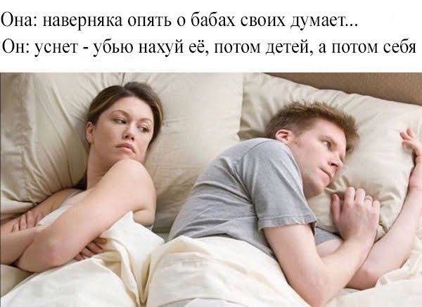 Так себе картинки 11.03.25