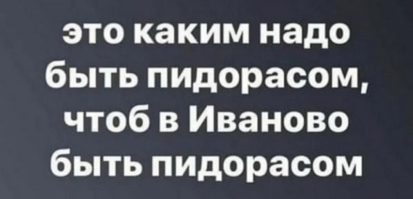 Обычные дома в Рязани