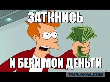 Панельная дача