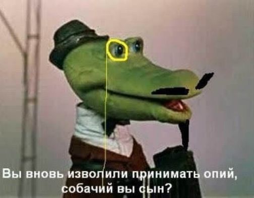 Новые деньги