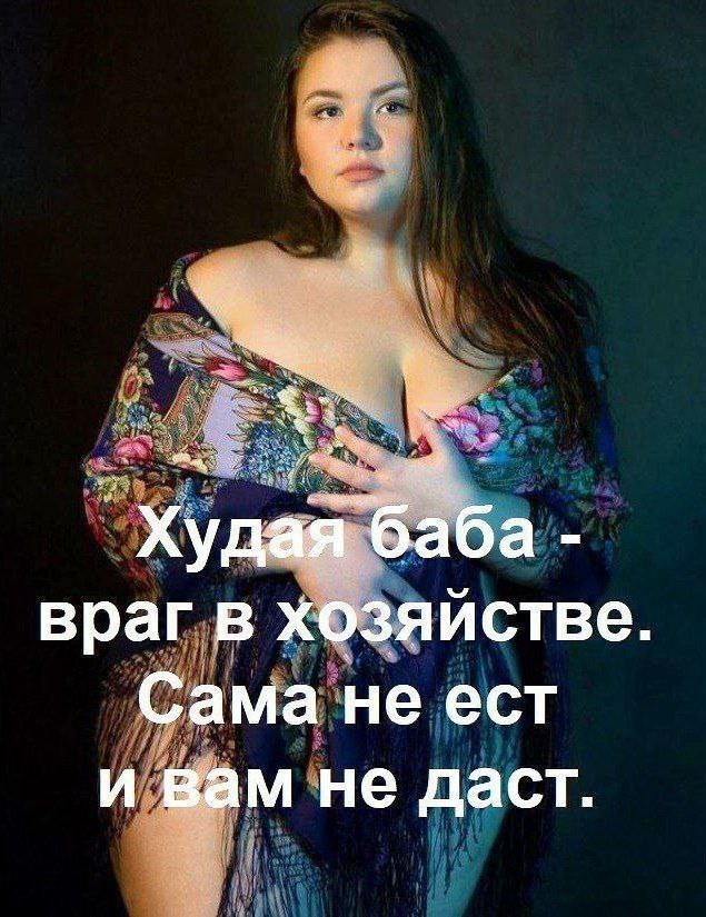 Весёлый полтишок 24.04.25
