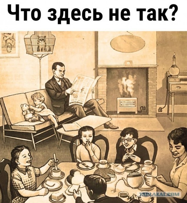 Так себе картинки 03.05.25