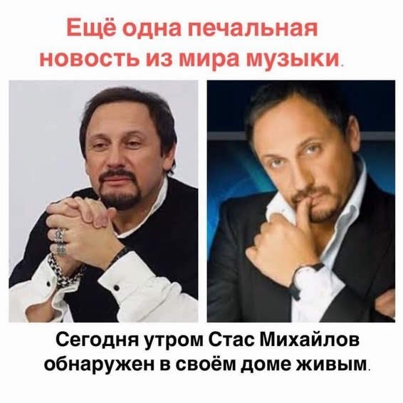 Отсутствие морально этических норм  Vol.17