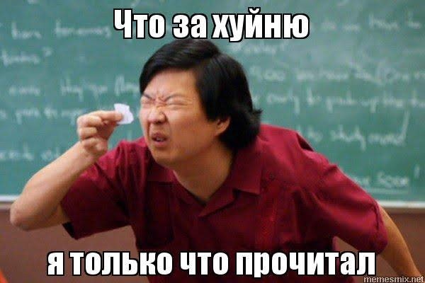 Папка с ответами