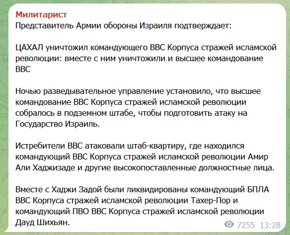 Через несколько часов жители всего мира станут свидетелями интересных сцен