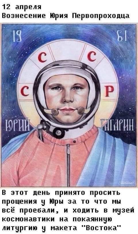 Специально для деградантов, кто ещё не спит. Смесь баянов с дичью