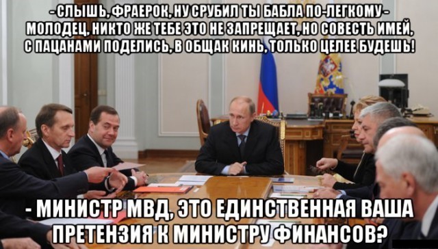 Так себе картинки 28.07.25