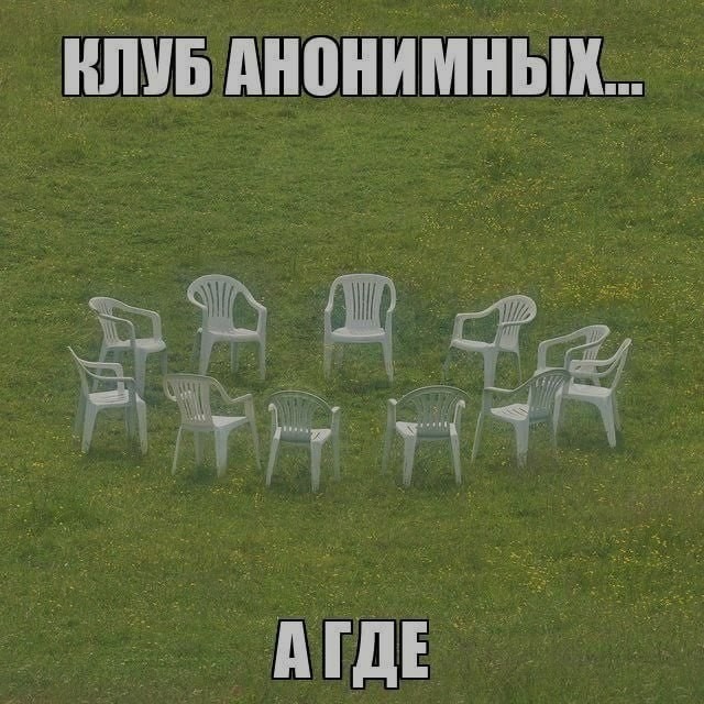 Ночная подборка ненормальных картинок !