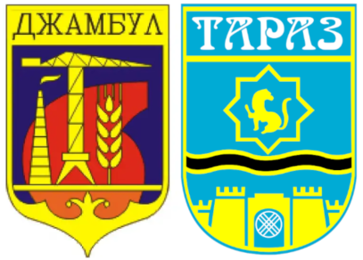 Герб Саратова.